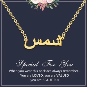 Name Necklace Personalized for Women : 18K Gold Plated Custom Name Necklace Chain Name Plate Choker Necklace Customized Gift Idea for Women Girl Female Friends Girlfriend BFF, Gold Plated/Silver