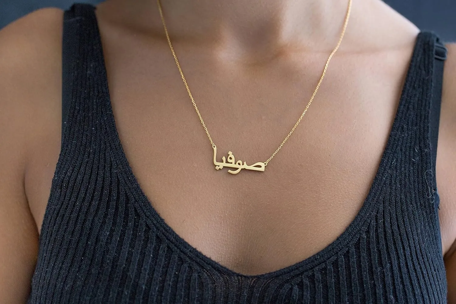 Name Necklace Personalized for Women : 18K Gold Plated Custom Name Necklace Chain Name Plate Choker Necklace Customized Gift Idea for Women Girl Female Friends Girlfriend BFF, Gold Plated/Silver